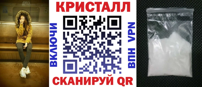 mega tor  Каргополь  АМФ Premium 