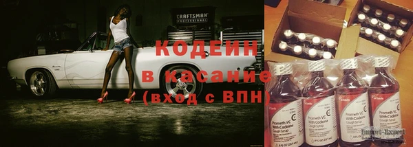 прущая мука Михайлов