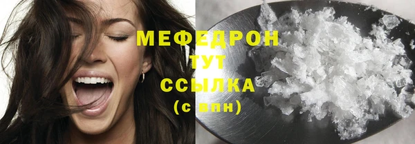 PSILOCYBIN Нестеровская
