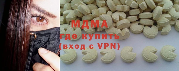 прущая мука Михайлов