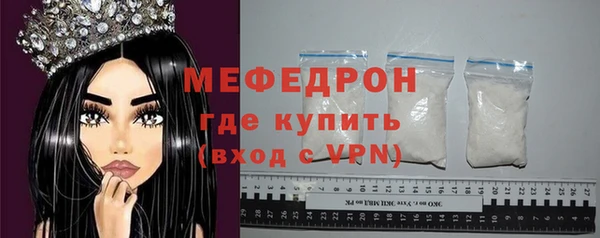 мдма Санкт-Петербург