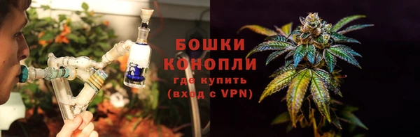первитин Михайловск