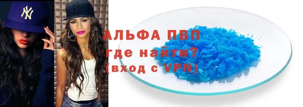 прущая мука Михайлов