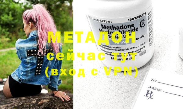 марки nbome Новосибирск
