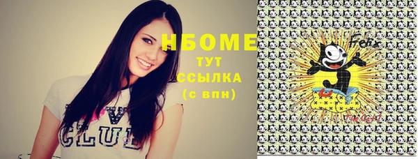 прущая мука Ханты-Мансийск