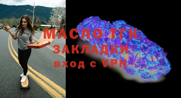 прущая мука Михайлов