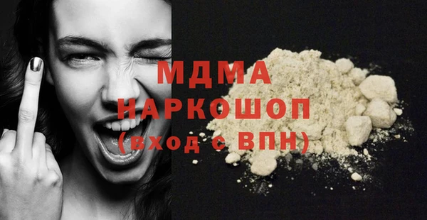 дистиллят марихуана Вязники