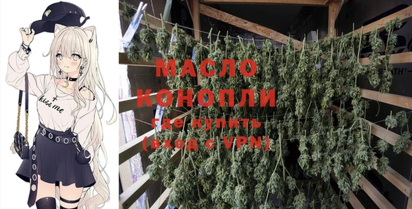 стафф Фёдоровский