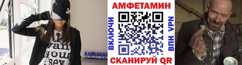 mega как войти хочу наркоту Каргополь Метамфетамин мет