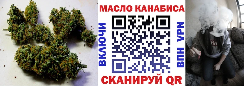 ТГК концентрат  Каргополь 
